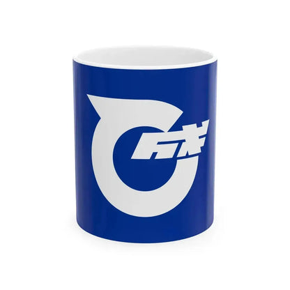 Flag of Higashinaruse Akita (Japan) White Coffee Mug 11oz - Go Mug Yourself