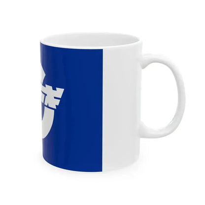 Flag of Higashinaruse Akita (Japan) White Coffee Mug - Go Mug Yourself