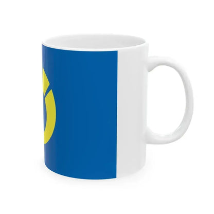 Flag of Higashine Yamagata (Japan) White Coffee Mug - Go Mug Yourself