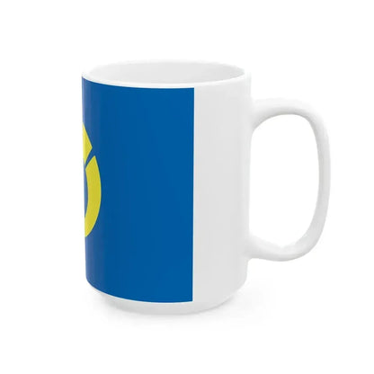 Flag of Higashine Yamagata (Japan) White Coffee Mug - Go Mug Yourself