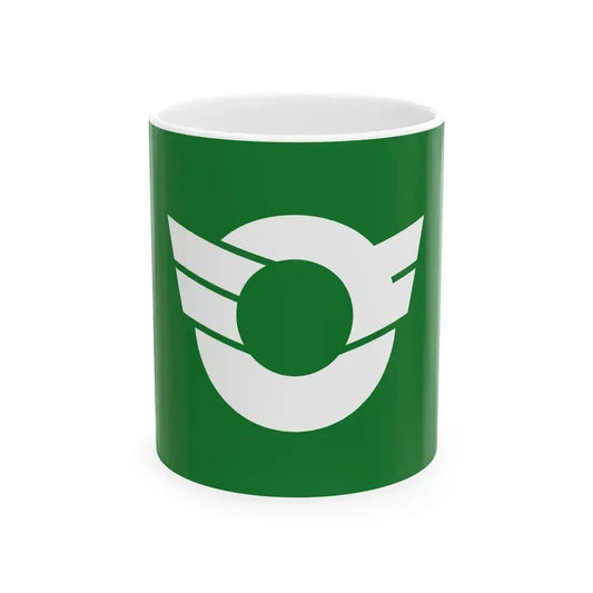 Flag of Higashishirakawa Gifu (Japan) White Coffee Mug 11oz - Go Mug Yourself