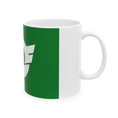 Flag of Higashishirakawa Gifu (Japan) White Coffee Mug - Go Mug Yourself