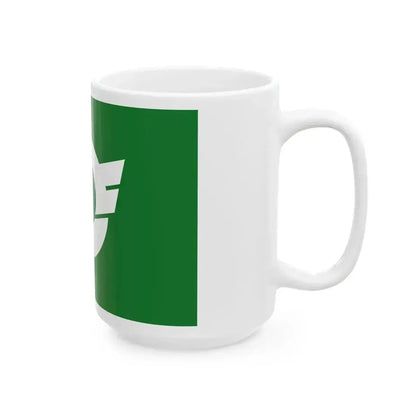 Flag of Higashishirakawa Gifu (Japan) White Coffee Mug - Go Mug Yourself