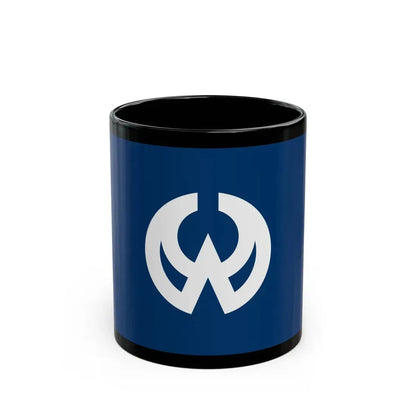 Flag of Higashiyamato Tokyo Japan - Black Coffee Mug 11oz - Go Mug Yourself