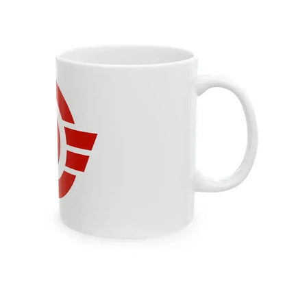 Flag of Hiji Oita (Japan) White Coffee Mug - Go Mug Yourself