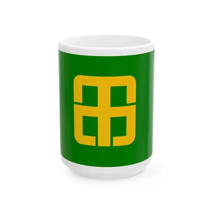 Flag of Hikata Chiba 1970-2005 (Japan) White Coffee Mug 15oz - Go Mug Yourself