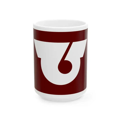 Flag of Hiketa Kagawa 1968-2003 (Japan) White Coffee Mug 15oz - Go Mug Yourself