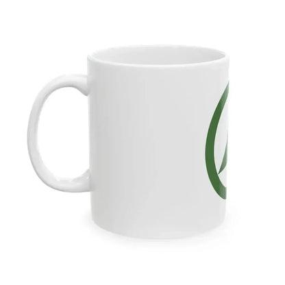 Flag of Hikimi Shimane (Japan) White Coffee Mug - Go Mug Yourself