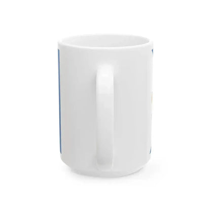 Flag of Himeshaza (Hungary) White Coffee Mug - Go Mug Yourself
