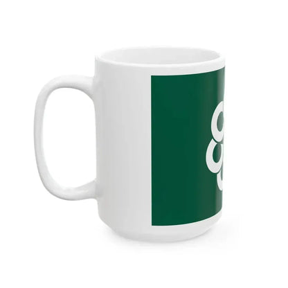 Flag of Himeshima Oita (Japan) White Coffee Mug - Go Mug Yourself