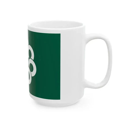 Flag of Himeshima Oita (Japan) White Coffee Mug - Go Mug Yourself