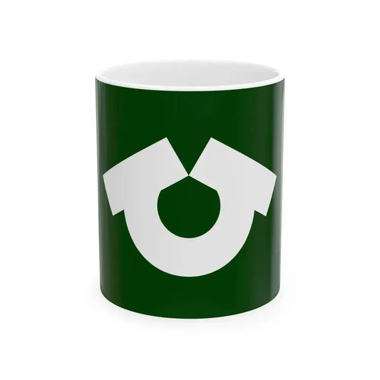 Flag of Hino Shiga (Japan) White Coffee Mug 11oz - Go Mug Yourself