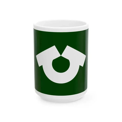 Flag of Hino Shiga (Japan) White Coffee Mug 15oz - Go Mug Yourself