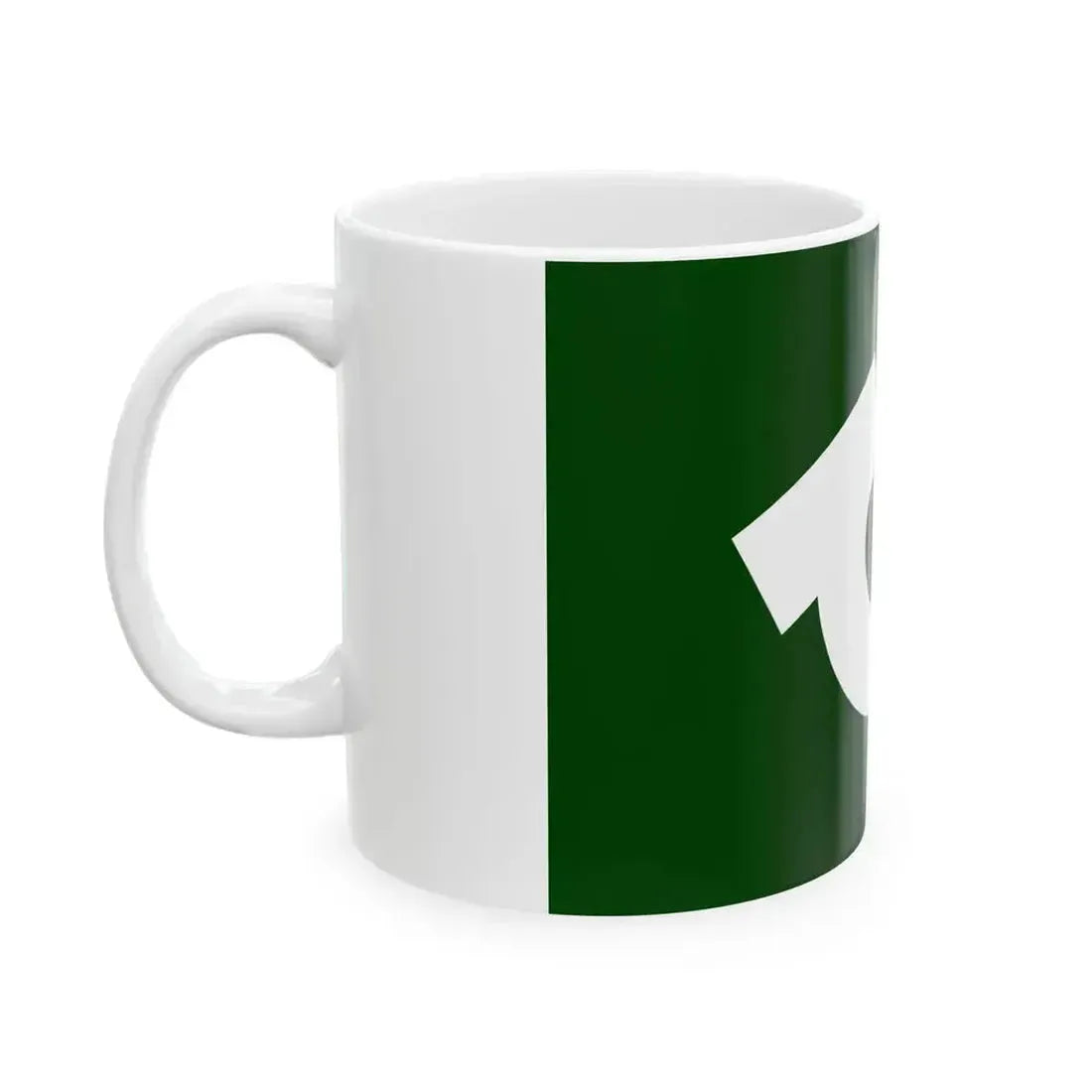 Flag of Hino Shiga (Japan) White Coffee Mug - Go Mug Yourself
