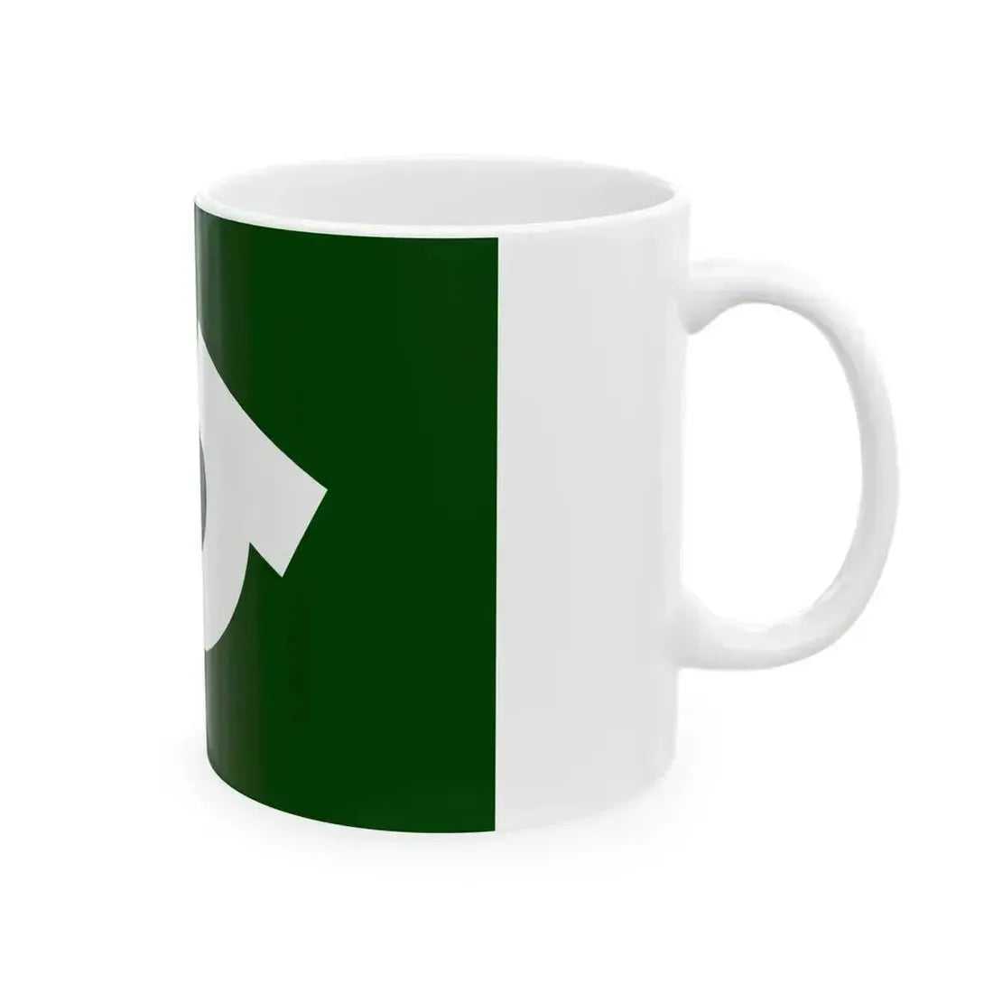 Flag of Hino Shiga (Japan) White Coffee Mug - Go Mug Yourself