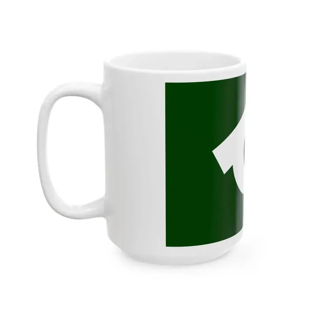 Flag of Hino Shiga (Japan) White Coffee Mug - Go Mug Yourself