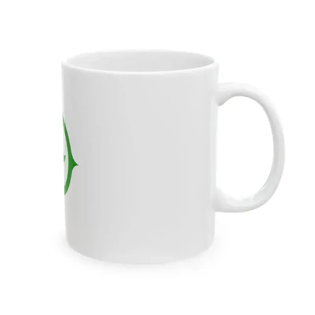 Flag of Hino Tokyo Japan - White Coffee Mug - Go Mug Yourself