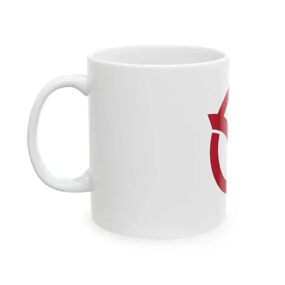 Flag of Hino Tottori (Japan) White Coffee Mug - Go Mug Yourself