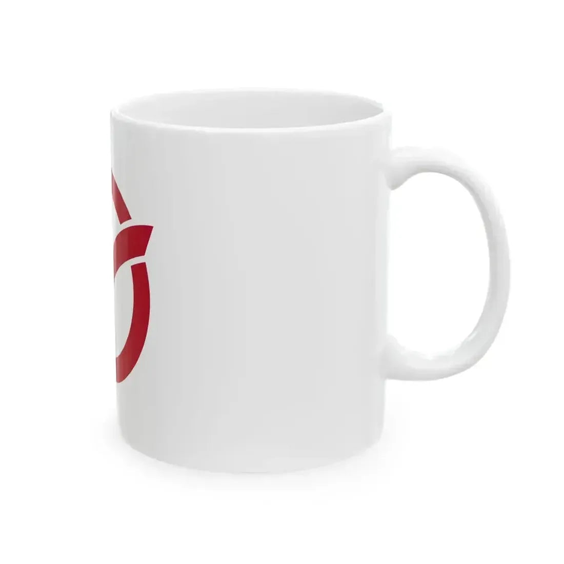 Flag of Hino Tottori (Japan) White Coffee Mug - Go Mug Yourself
