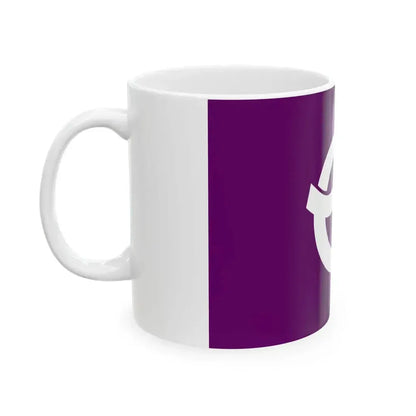 Flag of Hinode Tokyo (Japan) White Coffee Mug - Go Mug Yourself