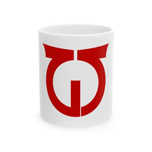 Flag of Hinoemata Fukushima (Japan) White Coffee Mug 11oz - Go Mug Yourself