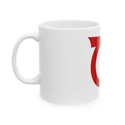 Flag of Hinoemata Fukushima (Japan) White Coffee Mug - Go Mug Yourself