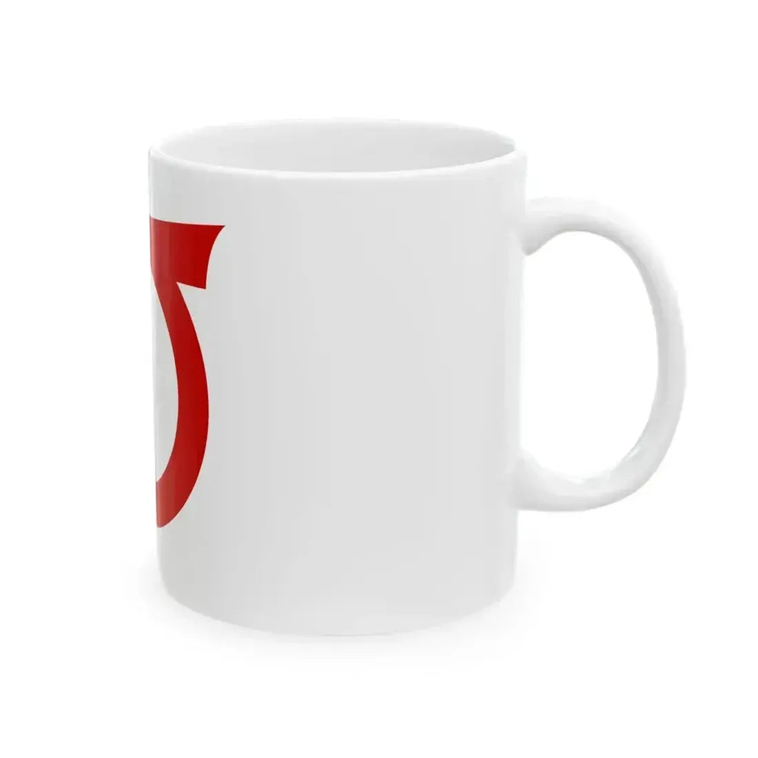 Flag of Hinoemata Fukushima (Japan) White Coffee Mug - Go Mug Yourself