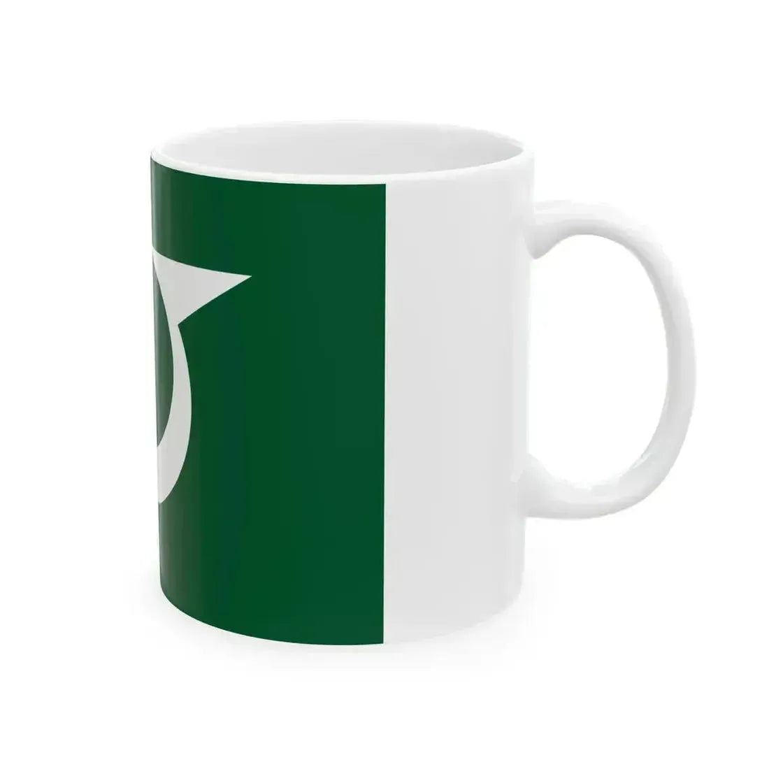 Flag of Hinohara Tokyo (Japan) White Coffee Mug - Go Mug Yourself