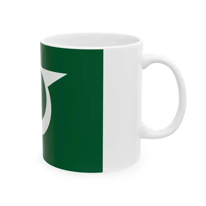 Flag of Hinohara Tokyo (Japan) White Coffee Mug - Go Mug Yourself