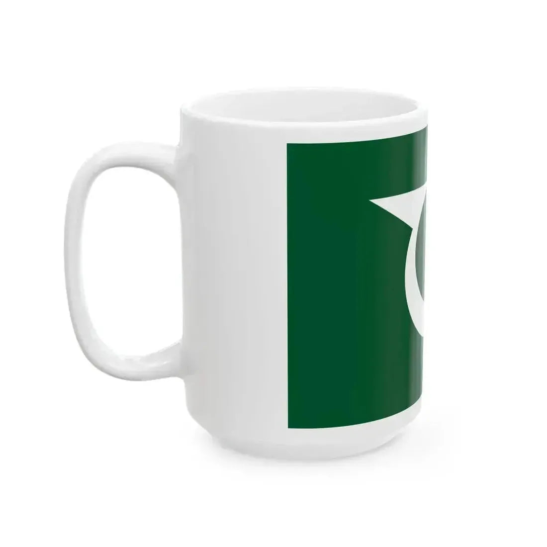 Flag of Hinohara Tokyo (Japan) White Coffee Mug - Go Mug Yourself
