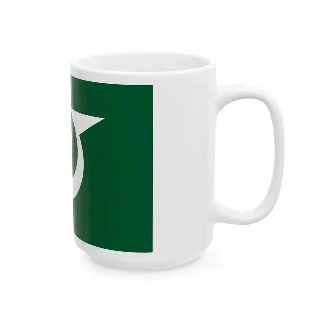 Flag of Hinohara Tokyo (Japan) White Coffee Mug - Go Mug Yourself