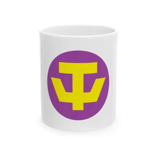 Flag of Hirado Nagasaki 1955-2005 (Japan) White Coffee Mug 11oz - Go Mug Yourself