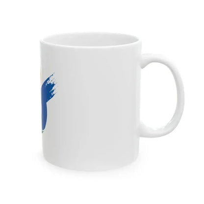 Flag of Hirado Nagasaki (Japan) White Coffee Mug - Go Mug Yourself