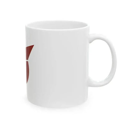 Flag of Hiraizumi Iwate (Japan) White Coffee Mug - Go Mug Yourself