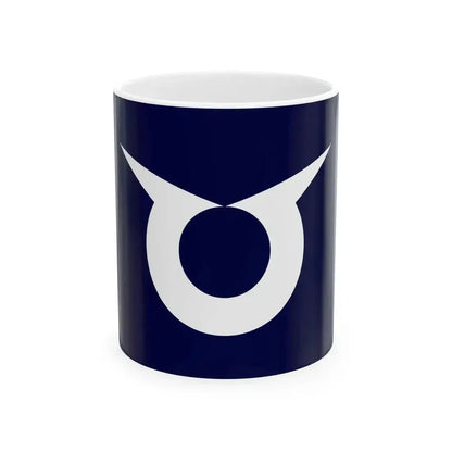 Flag of Hiraka Akita 1962-2005 (Japan) White Coffee Mug 11oz - Go Mug Yourself