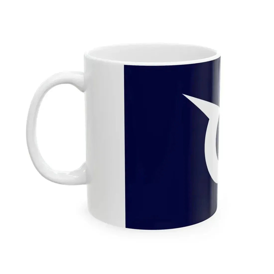 Flag of Hiraka Akita 1962-2005 (Japan) White Coffee Mug - Go Mug Yourself