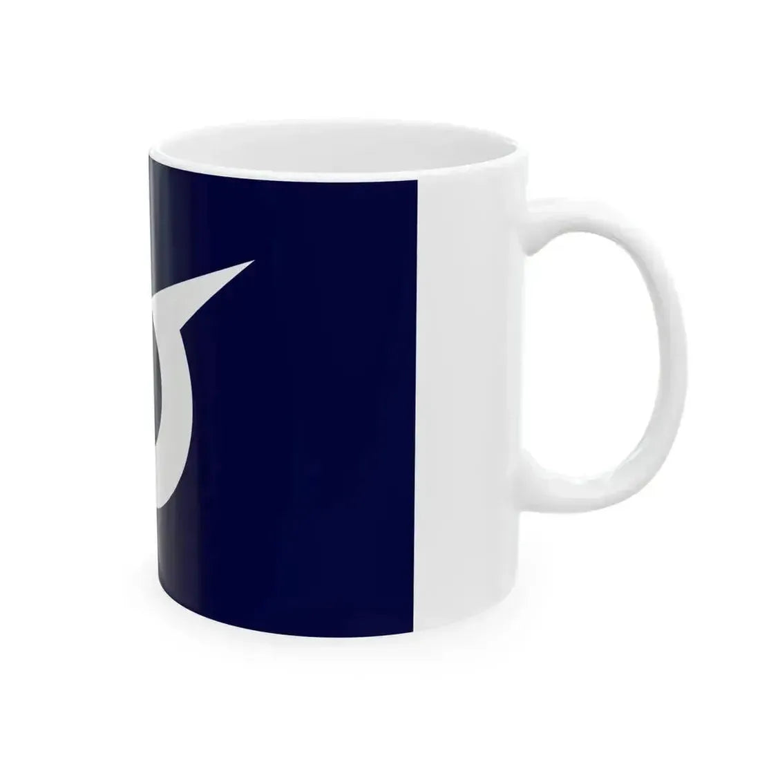 Flag of Hiraka Akita 1962-2005 (Japan) White Coffee Mug - Go Mug Yourself