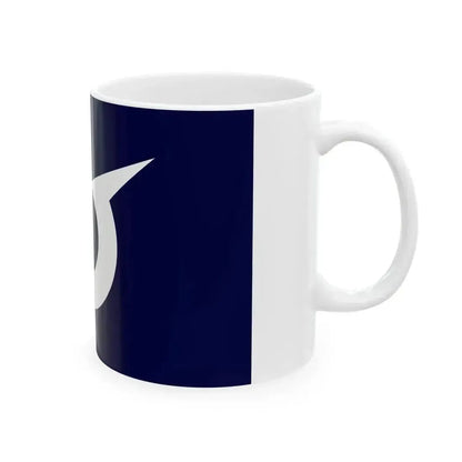 Flag of Hiraka Akita 1962-2005 (Japan) White Coffee Mug - Go Mug Yourself