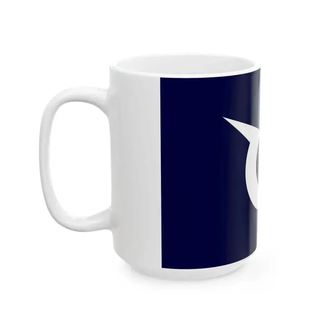 Flag of Hiraka Akita 1962-2005 (Japan) White Coffee Mug - Go Mug Yourself
