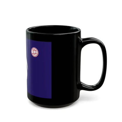 Flag of Hirakata Osaka Japan - Black Coffee Mug - Go Mug Yourself