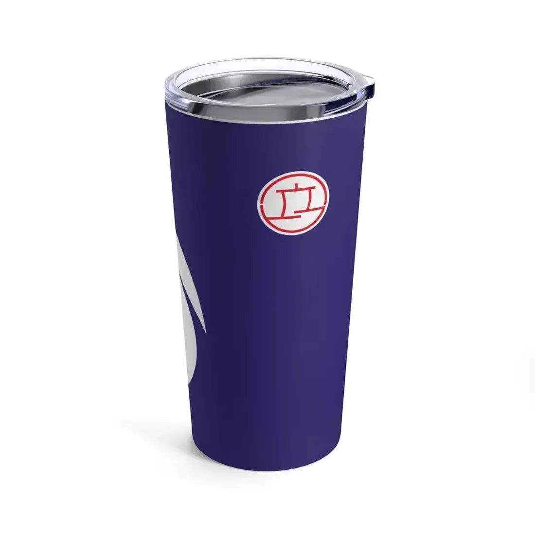Flag of Hirakata Osaka Japan - Tumbler 20oz - Go Mug Yourself