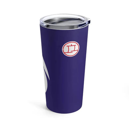Flag of Hirakata Osaka Japan - Tumbler 20oz - Go Mug Yourself