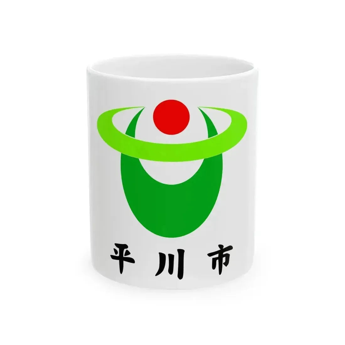 Flag of Hirakawa Aomori (Japan) White Coffee Mug 11oz - Go Mug Yourself