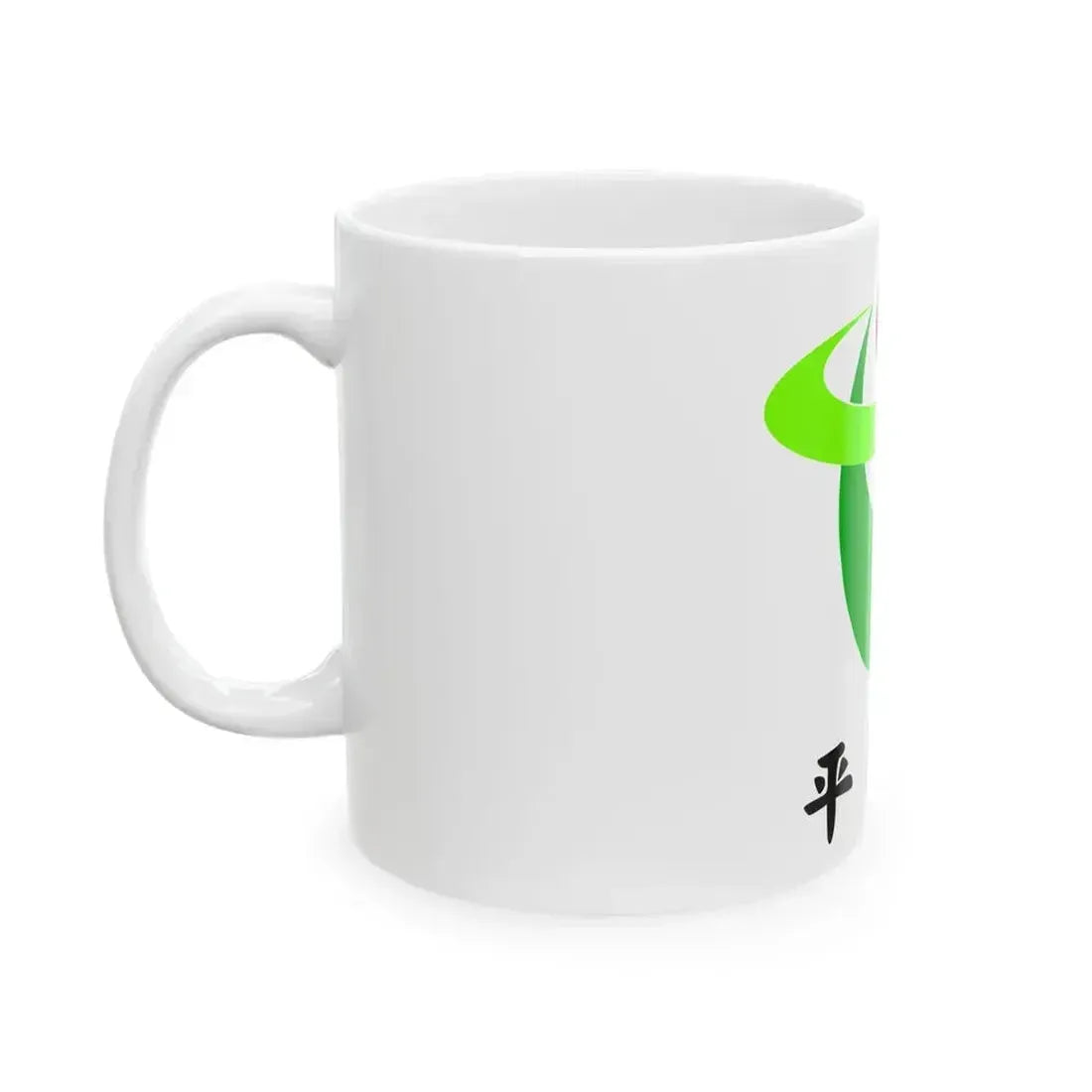 Flag of Hirakawa Aomori (Japan) White Coffee Mug - Go Mug Yourself