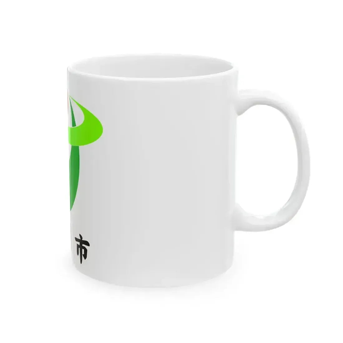 Flag of Hirakawa Aomori (Japan) White Coffee Mug - Go Mug Yourself