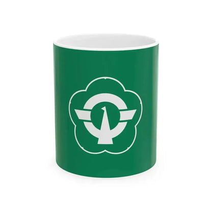 Flag of Hiranai Aomori (Japan) White Coffee Mug 11oz - Go Mug Yourself