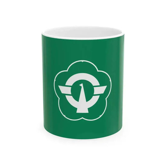 Flag of Hiranai Aomori (Japan) White Coffee Mug 11oz - Go Mug Yourself