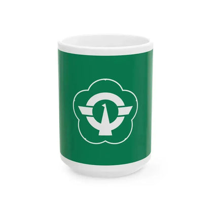 Flag of Hiranai Aomori (Japan) White Coffee Mug 15oz - Go Mug Yourself