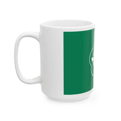 Flag of Hiranai Aomori (Japan) White Coffee Mug - Go Mug Yourself