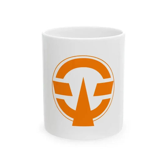 Flag of Hirao Yamaguchi (Japan) White Coffee Mug 11oz - Go Mug Yourself